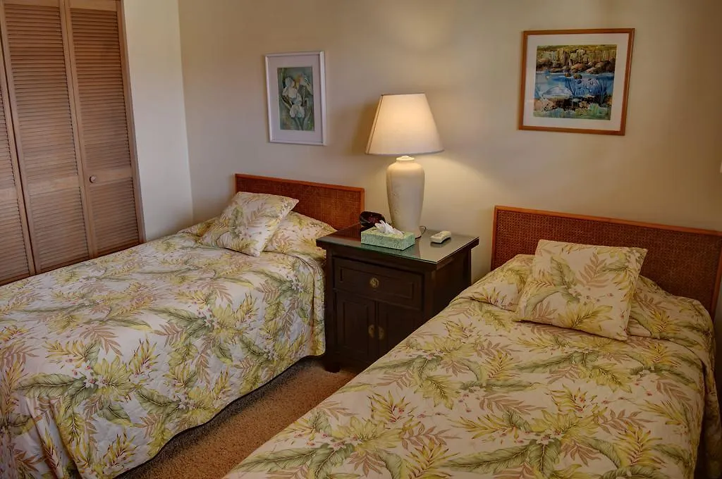 Royal Mauian 307 Apartment Kihei