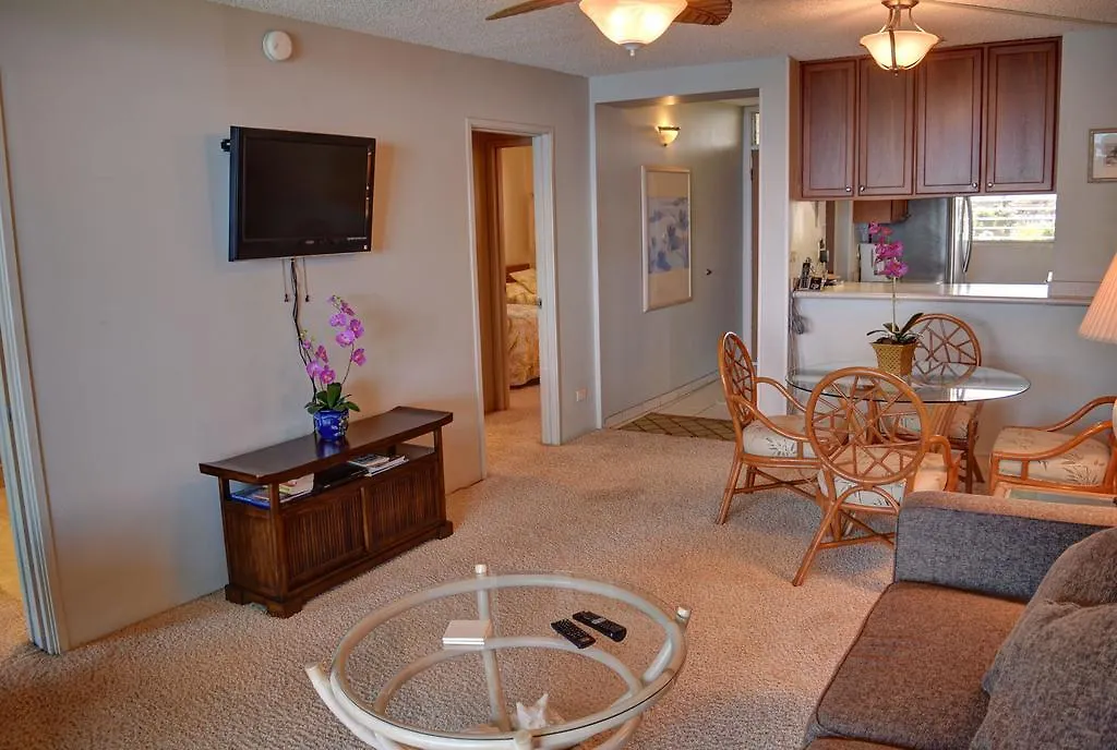 Royal Mauian 307 Apartment Kihei