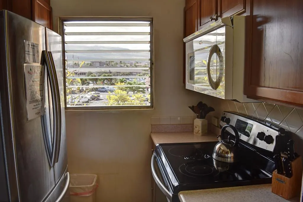 Royal Mauian 307 Apartment Kihei