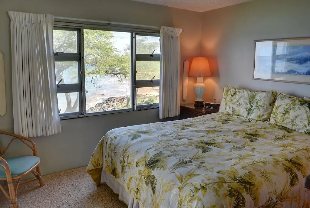 Royal Mauian 307 Apartment Kihei