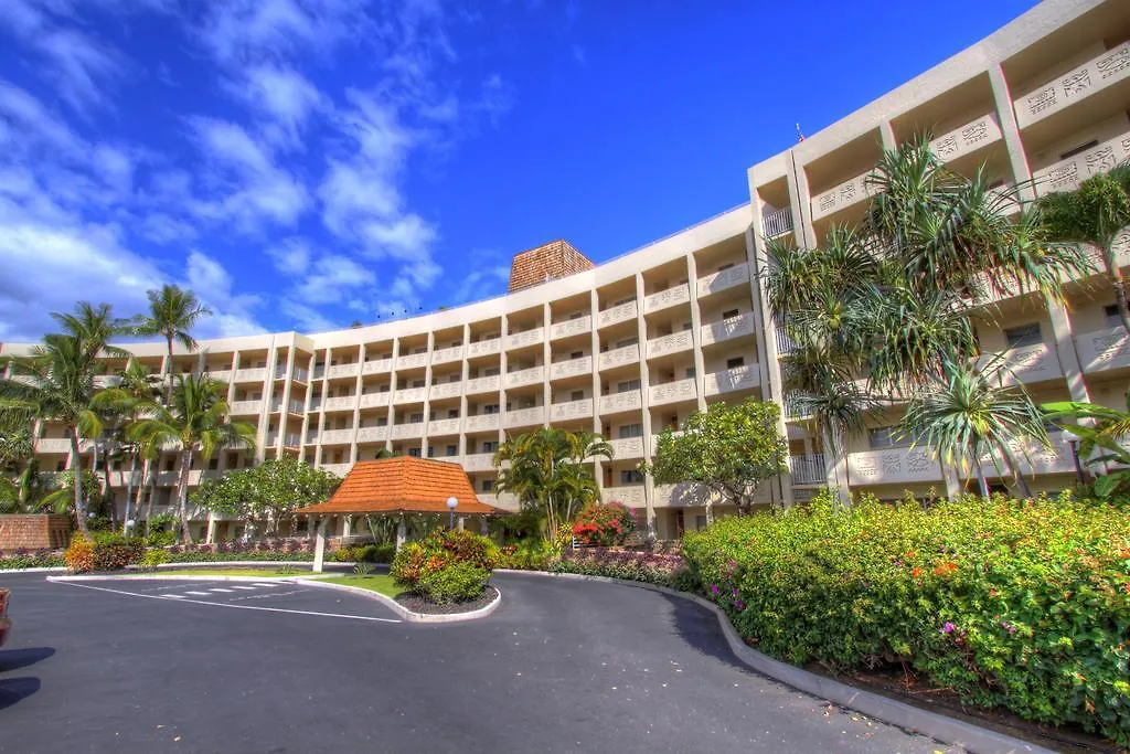 Royal Mauian 307 Apartment Kihei United States